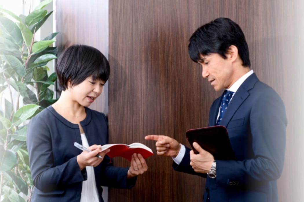 FPの紹介